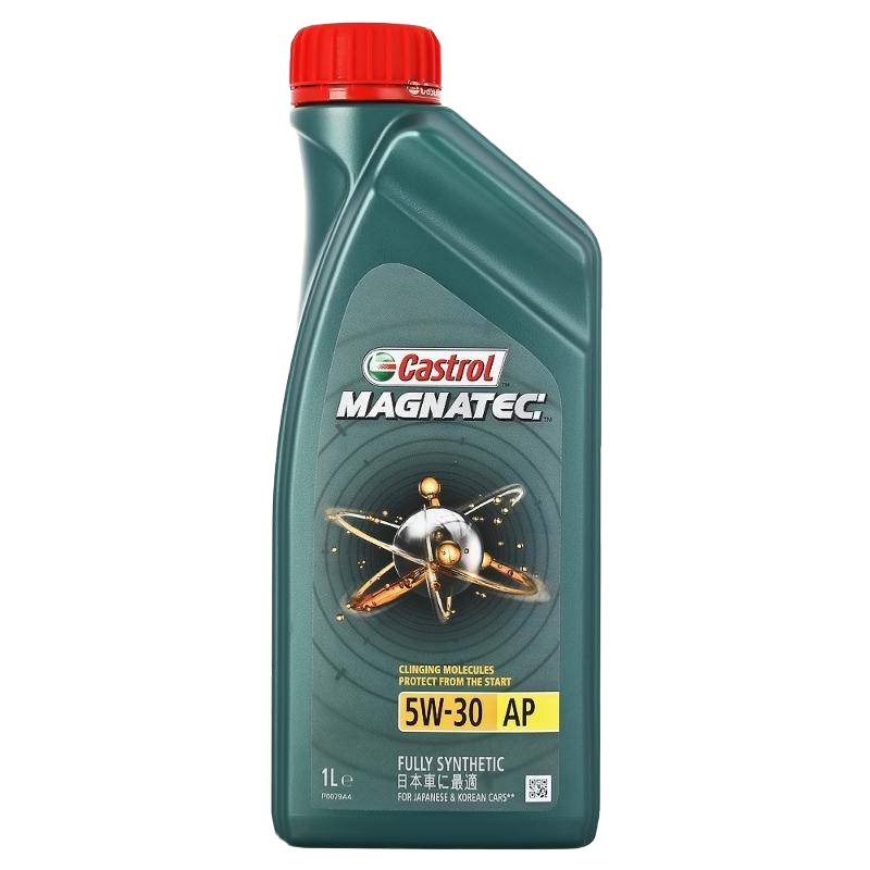 Моторное масло Castrol Magnatec 5W-30 AP DUALOCK, 1л (CASTROL: 15C93C)